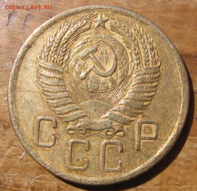 21 в 22-30 - 5к1955а