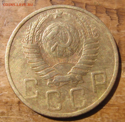 21 в 22-30 - 5к1949а