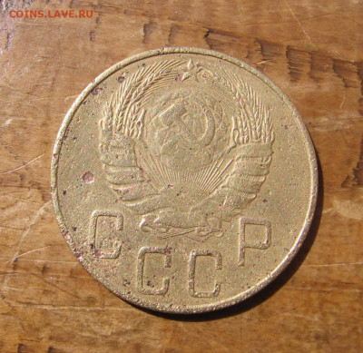 21 в 22-30 - 5к1937а