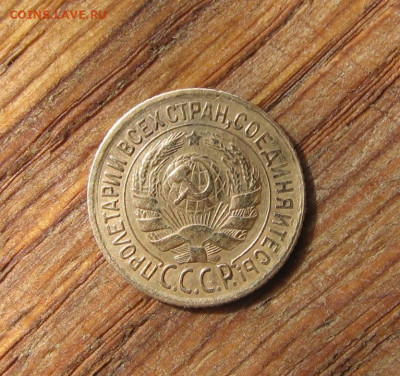 21 в 22-30 - 1к1934а