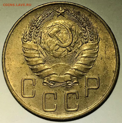 5 копеек 1941 и 1949 UNC - IMG_6554.JPG