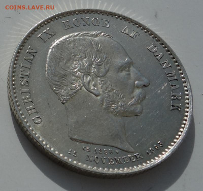 2 кроны 1888 Дания, до 26.04 в 22:00 - дан1888-3