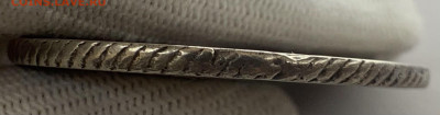 1 рубль 1765 - 16