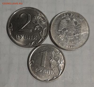 Расколы 1р и 2р, 3 шт, До 25.04 в 22.00 - 20210423_175057