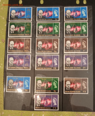 Уинстон Черчиль 1966 г 4 полные серии Фикс - IMG_20210408_204124