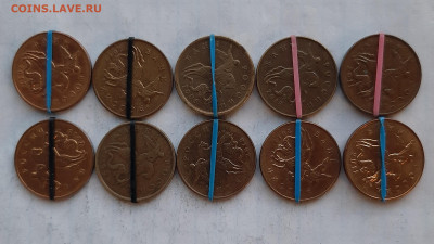 Повороты 50коп, 10 шт .До 25.04 в 22.00 - 20210423_192717