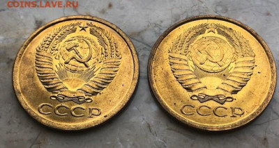 5 копеек 1977, 1978 UNC (не набор, мешковые) до 28.04 - 5 копеек 1977_1978_аверс 2