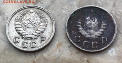 10 копеек 1937 (Федорин-65) + бонус до 28.04. 22:00 мск - 10 копеек 1937_аверс