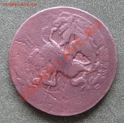 Перечекан №1, 2копейки 1763г СПМ - 02.JPG