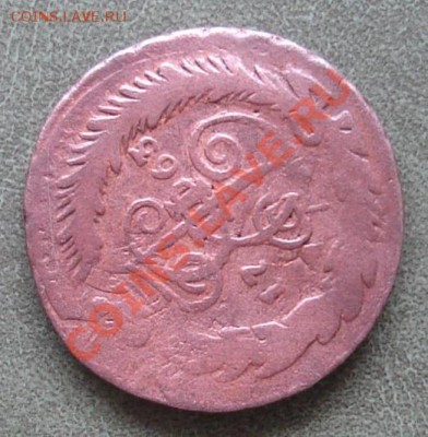 Перечекан №1, 2копейки 1763г СПМ - 05.JPG