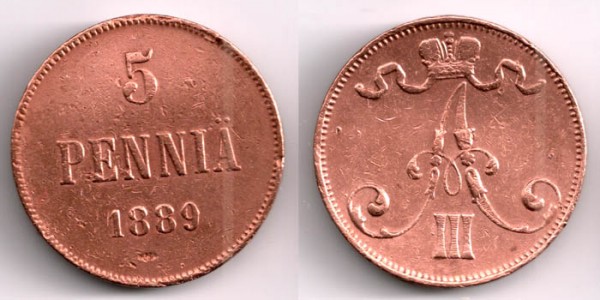 Кучу Царской России - распродаю обменный фонд - 5penni1889