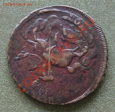 Перечекан №2, 2 копейки 1759г - 05.JPG
