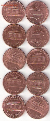 США: 1 Цент - 10шт как один лот - 1Cent-10st P 3