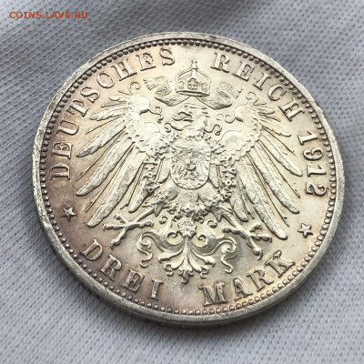 3 марки Вюртемберг 1912 - 9203748D-C63D-4C82-8524-2E677AAC4C2D