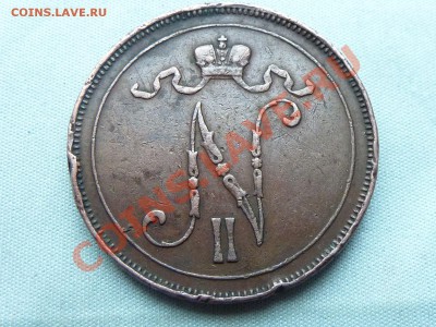 РУССКАЯ ФИНЛЯНДИЯ 10 пенни  1914г.   до 21.10.11 в 22-00 - MEMO0006.JPG