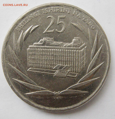Танзания 25 шиллингов, Цетробанк 1991 до 28.03 - t25-1