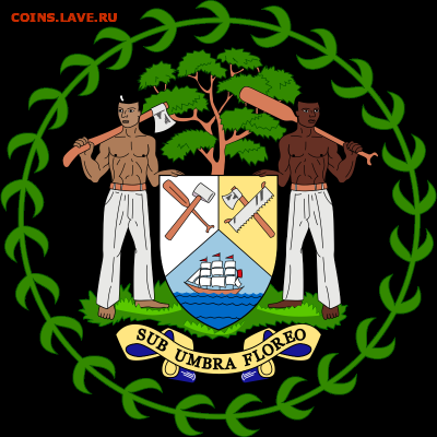 Монеты с Корабликами - Belize.