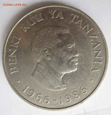 Танзания 20 шиллингов, 1986 Шайба Центробанк до 28.04 - t20-22