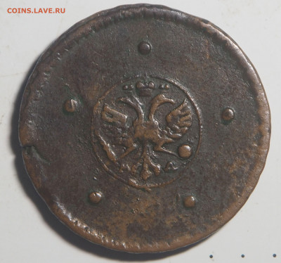 5 копеек 1726 МД - P4241825