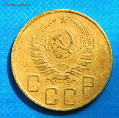 5к-1937г. определение и оценка. - DSCN3894.JPG