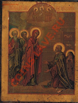 размер 22x26.5 - CCF15102011_00004
