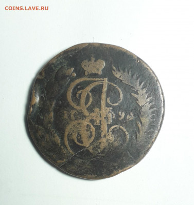 2 коп.1793 Павловский перечекан - 20210424_164953