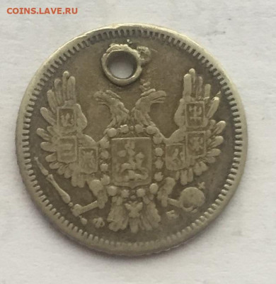 10 копеек 1857 года СПБ до 28 апреля 23:00 мск - 10 коп 1857 (2)