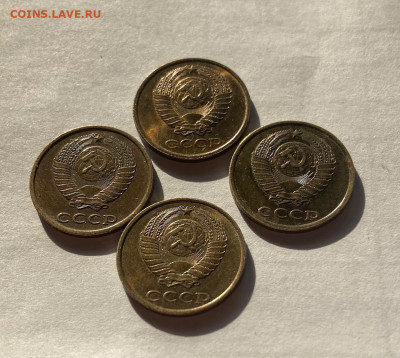 2 копейки - 4 шт, UNC. , до 30.04.21г. - 281-85