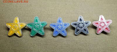 Знаки зимней спартакиады дружественных армий - 20190809_161929