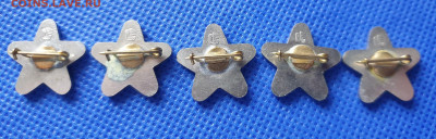 фото - 20210424_182842