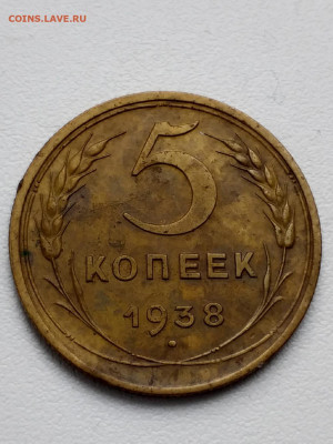 2к 45,51 .5к41 ,39,38ссср - 20210309_123349