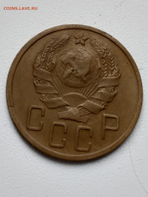5к35н,36,26,39 ссср - 20210309_123432