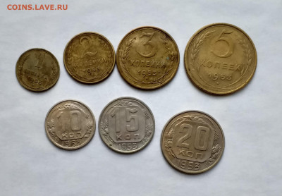 20к45 погодовка 1953ссср - 20210410_134546