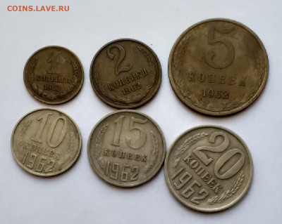 погодовка 1938,1962 ссср - 20210415_131235