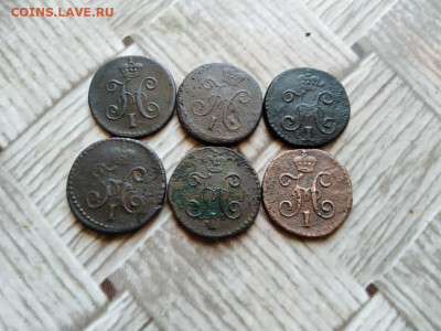 4 копейки серебромъ 1840,41,42,43,44,45 все СМ до 27.04.21 - 6сер (4) - копия