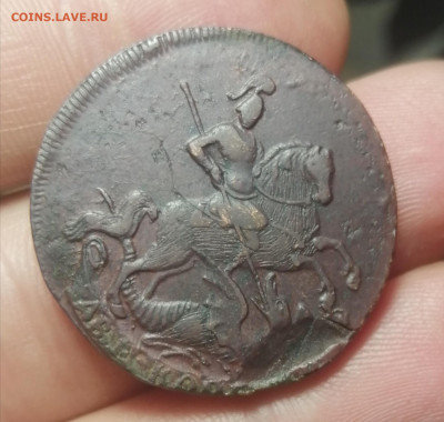 2 копейки 1757. Нижния бандероль, гурт екатеринбург. Оценка. - IMG_20210424_222331