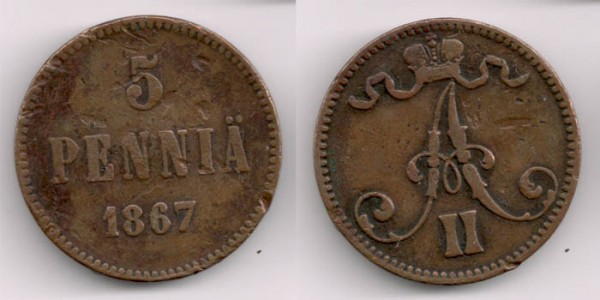 Кучу Царской России - распродаю обменный фонд - 5penni1867