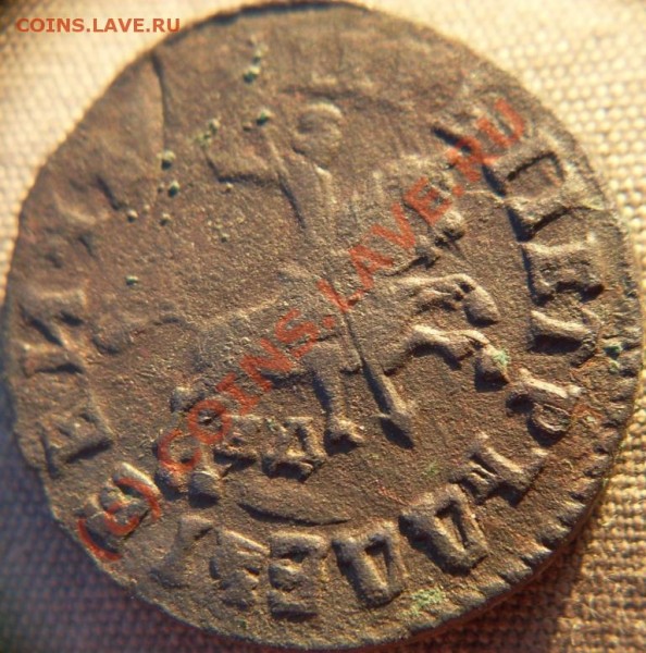 1 копейка 1713 года. до 3.06.09. - KOPEIKA.JPG