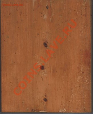 1 - CCF15102011_00001