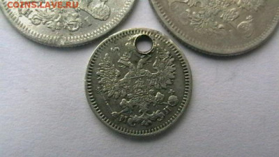 5 + 20 + 20 копеек (серебро) 1862-72 гг. до 29,04,21 по МСК - IMGA0814.JPG