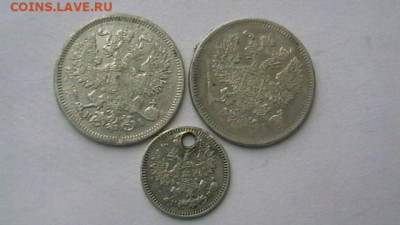 5 + 20 + 20 копеек (серебро) 1862-72 гг. до 29,04,21 по МСК - IMGA0811.JPG
