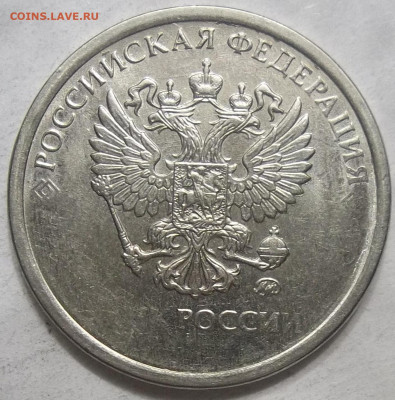 1 руб 2020 г. ММД-ПОЛНЫЙ РАСКОЛ РЕВЕРСА+СКОЛ 28.04.21. 22:00 - 100_3773.JPG