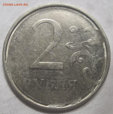 1 руб 2020 г. ММД-ПОЛНЫЙ РАСКОЛ РЕВЕРСА+СКОЛ 28.04.21. 22:00 - 100_3772.JPG
