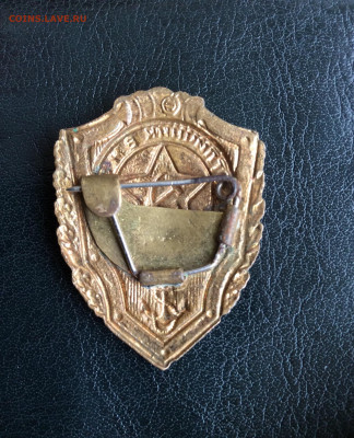 Знак отличник ВМФ.Тяжелый,эмаль. - 4769C874-EC23-4B8D-8ADF-7253F2197ECA