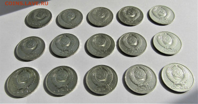 50 копеек СССР-15 шт. без повторов с 200 руб. до 30.04.21 г. - IMG_2225.JPG