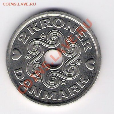 ДАНИЯ 2 кроны 1997, до 21.10.11 22-00мск. - сканирование0143