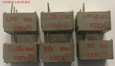 Золотые керамич. процессоры и советские детали с позолотой - C8ABE622-39D4-4F34-8CA2-947F21525F6A