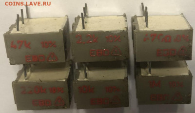 Золотые керамич. процессоры и советские детали с позолотой - B5566DB5-923D-405B-B474-DEE3B543BD89