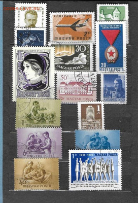 Марки Европы. ФИКС. Венгия В4 - 15 марок Венгрия в4