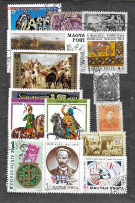 Марки Европы. ФИКС. Венгия В15 - 15 марок Венгрия в15
